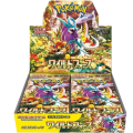 Wild Force Booster Boks