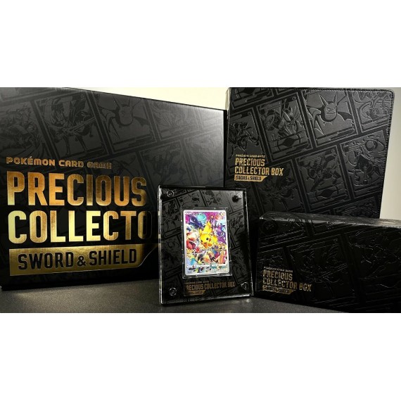 Precious Collector Boks Sword & Shield JPN