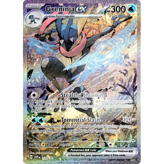 Shrouded Fable Greninja EX Special Illustration Collection