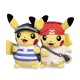 Alola Region Pikachu Bamse