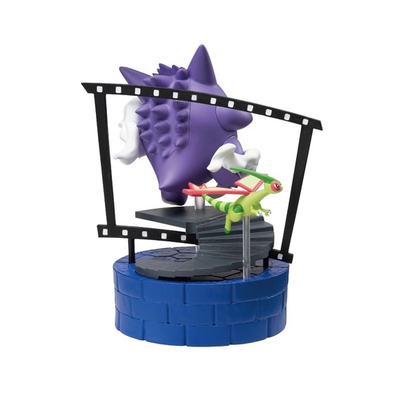 Gengar Movie Night Figur