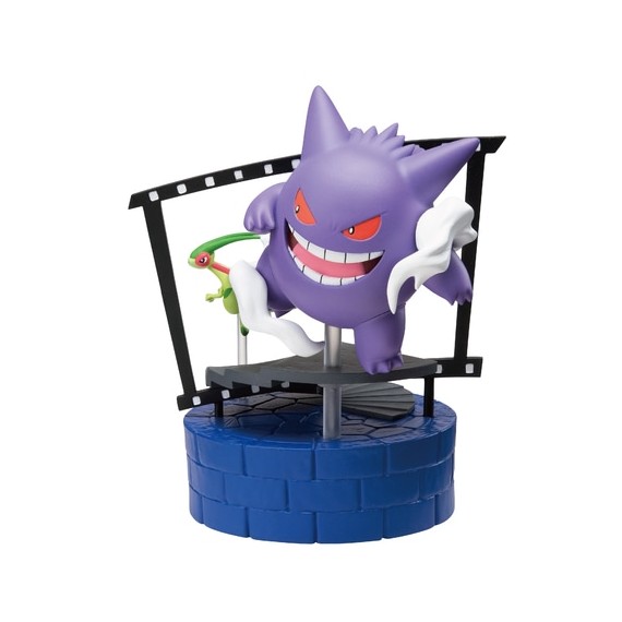 Gengar Movie Night Figur