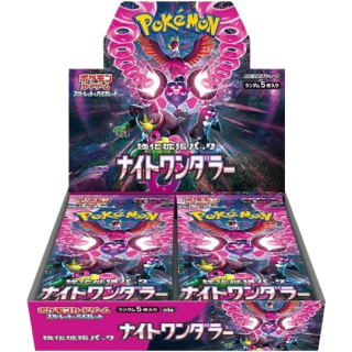 Night Wanderer Booster Boks