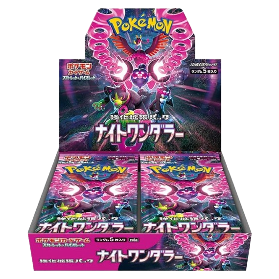 Night Wanderer Booster Boks