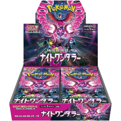 Night Wanderer Booster Boks