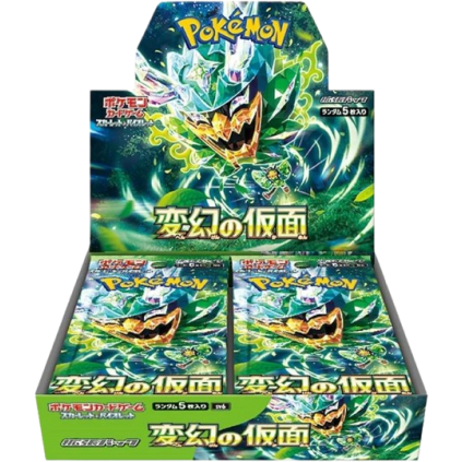 Mask Of Change Booster Boks