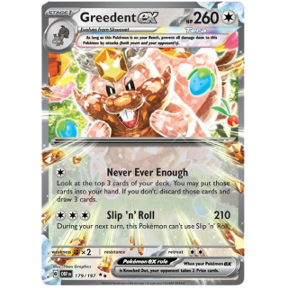 Greedent EX 179/197﻿