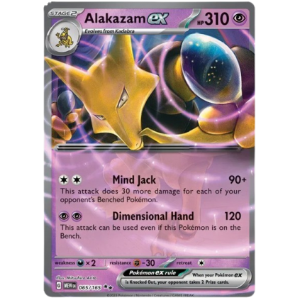 Alakazam EX 065/165