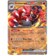 Incineroar EX 034/162