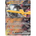 Iron Boulder EX 099/162