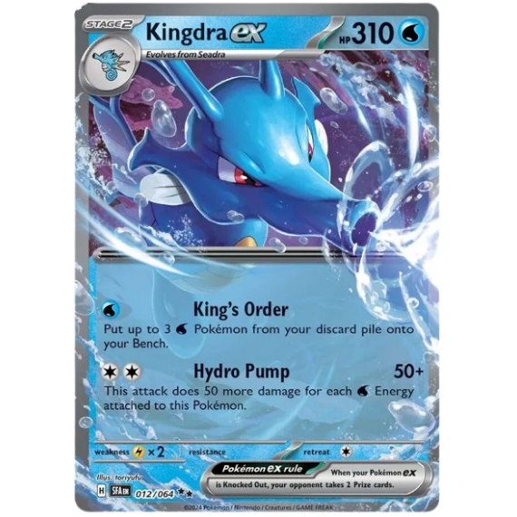 Kingdra EX 012/064